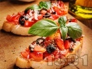 Рецепта Домашни брускети с домати, чесън, маслини, пармезан и босилек на фурна